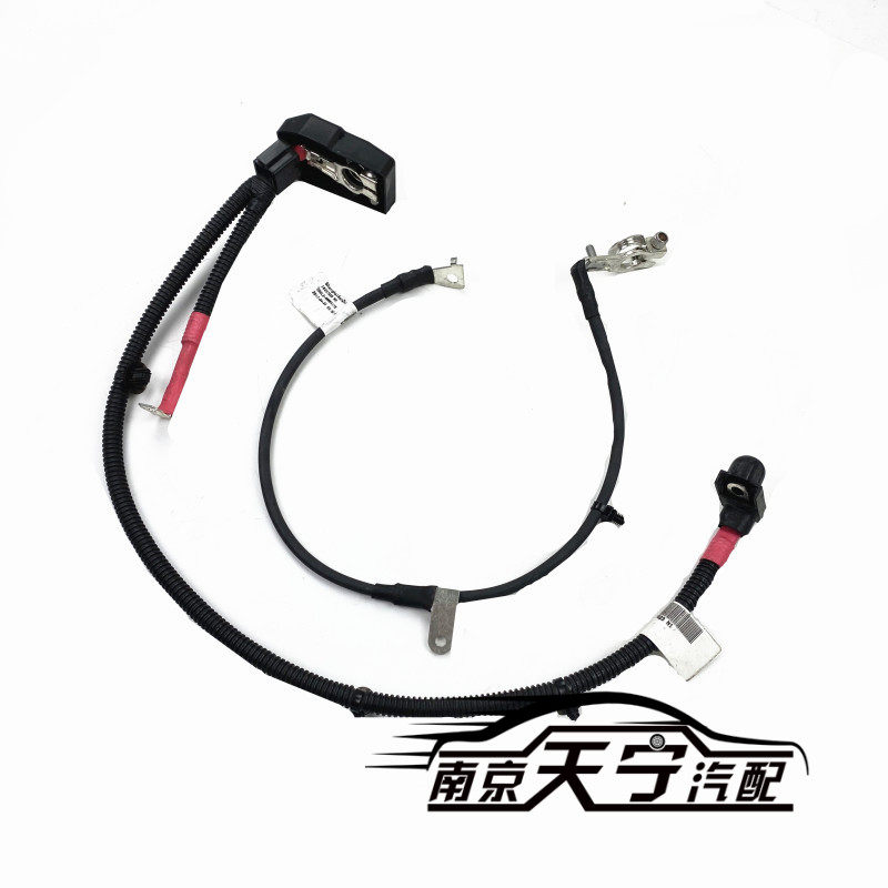 Suitable for the Baron ZS accumulator connecting wire anode wire cathode wire