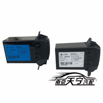 Suitable for Rongwei 550 Barons MG6 Ignition Lock Core Up Stop Switch Key Start Base Ignition Switch