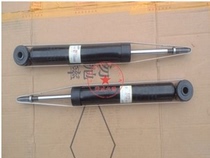 Shock absorber after shock absorber after original loading boom 750550 350MG7 MG6