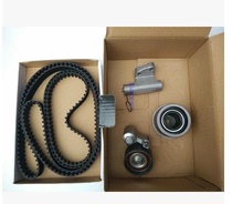 Rongwei 750 barons MG7 timing belt suit tensioning wheel with engine timing belt 2 5