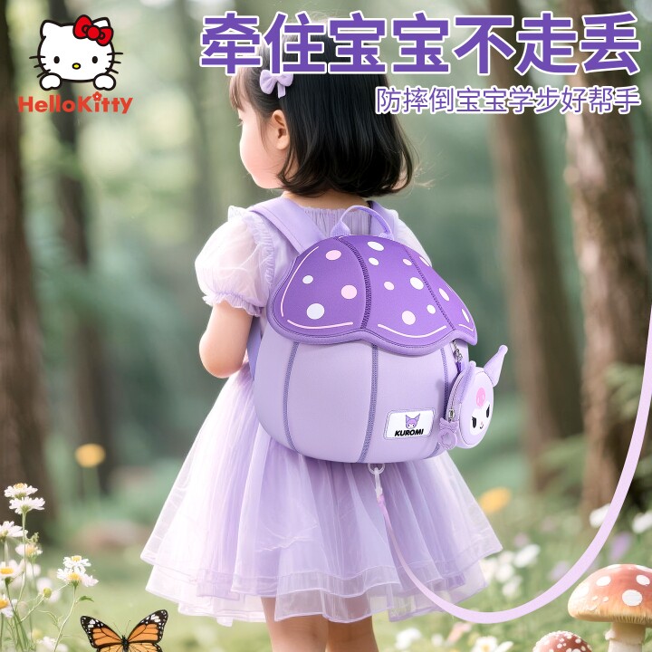 小迈客书包铺