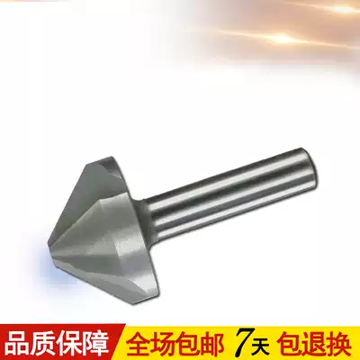 Welding blade type ultra-fine tungsten steel chamfering milling cutter Single-edged 45 degree chamfering knife inlaid alloy chamfering knife Non-standard customization