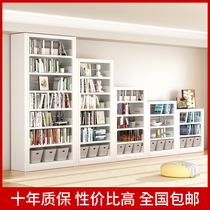 Sumatewen household environmentally friendly multi-layer steel bookshelf floor-standing simple bookcase library childrens toy storage rack