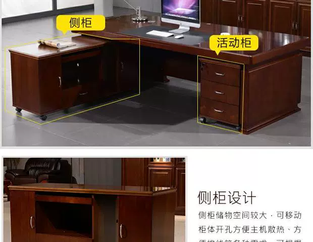 Nội thất văn phòng cao cấp ông chủ bàn bàn và ghế kết hợp bàn giám đốc điều hành bàn ông chủ bàn bàn gỗ veneer - Nội thất văn phòng