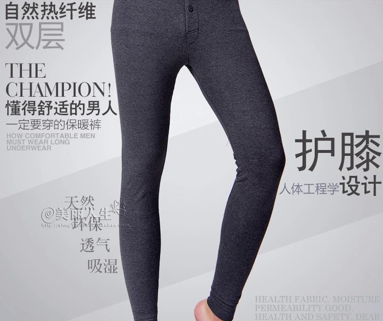 Pantalon collant en coton - Ref 756413 Image 29