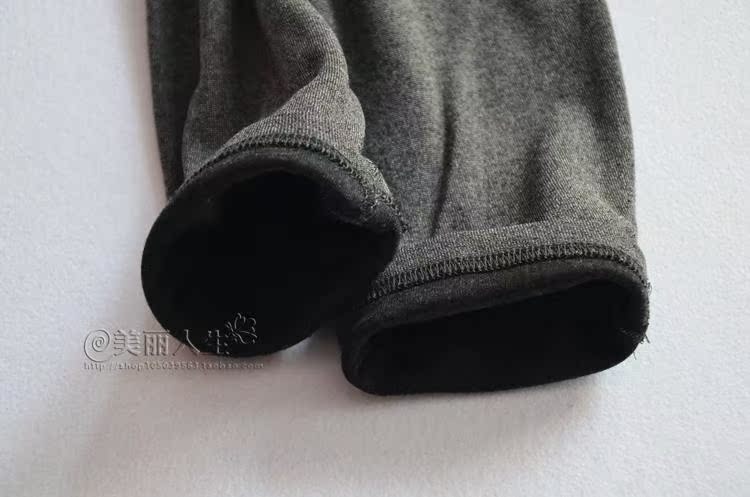 Pantalon collant en coton - Ref 756413 Image 39