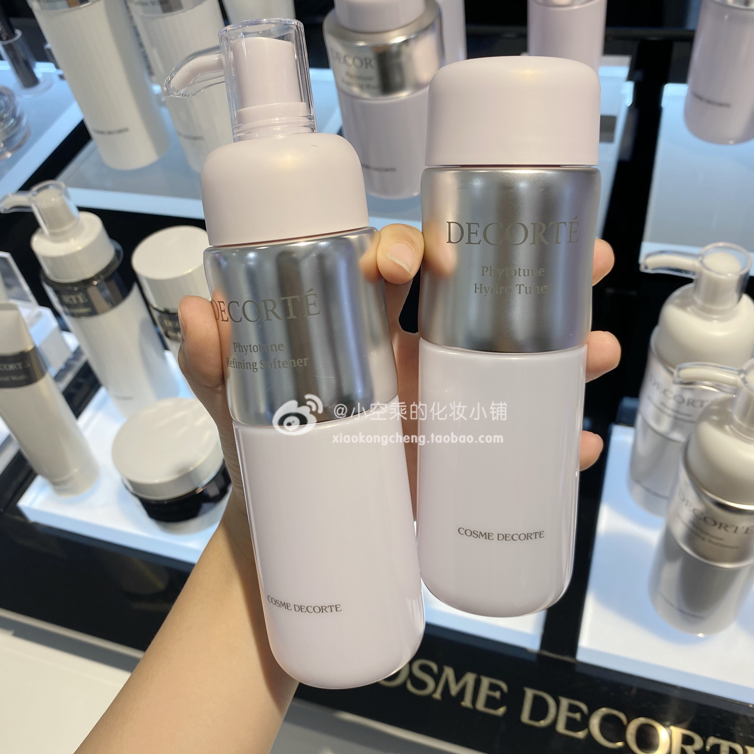 (Bonded Warehouse shipping) Dike plant rhyme Phytotune Moisturizing Makeup Water Milk Suit 200ml