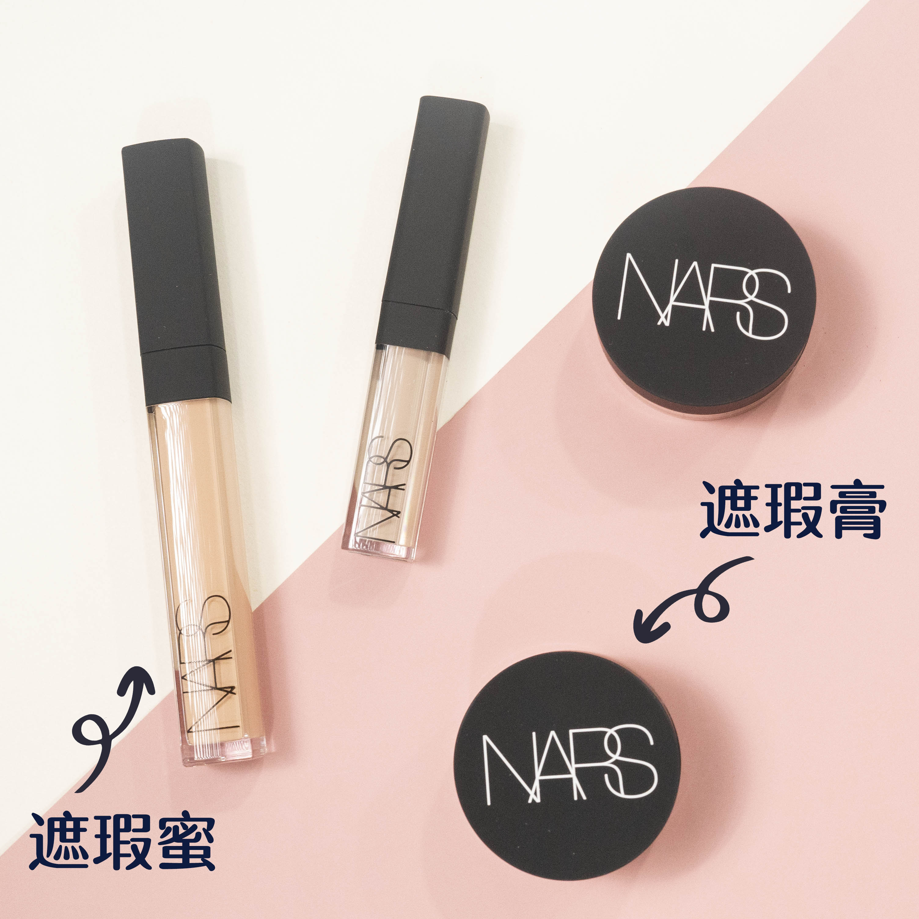 NARS Flawless Liquid Honeypaste Gui Piggio Sugar Pudding Vanilla Honeys Covered with Pores Pimple