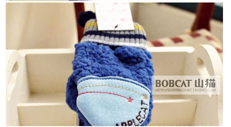 Gants pour enfants - Ref 2146534 Image 20