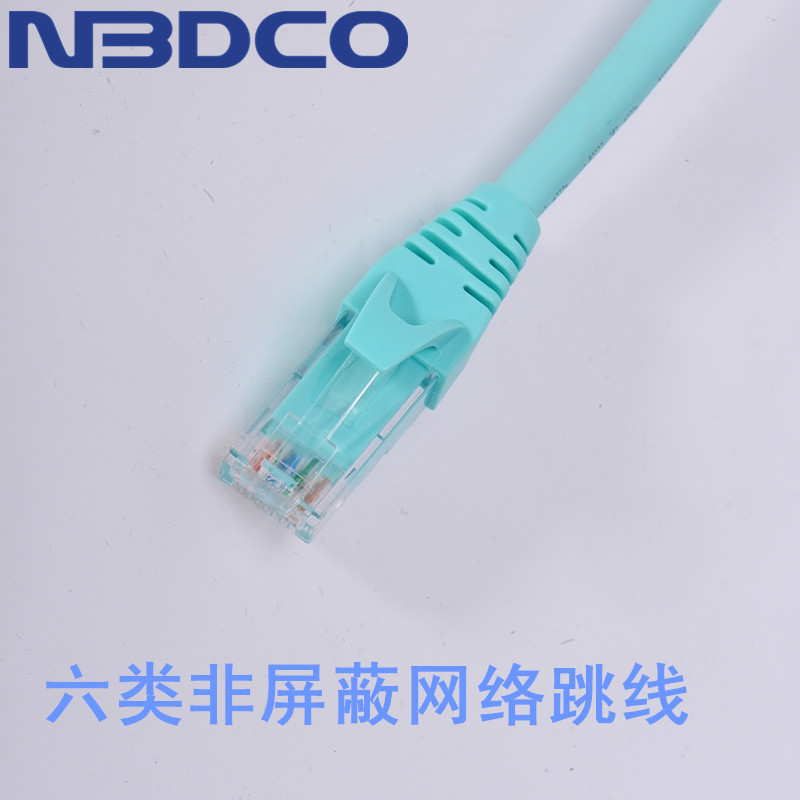 NBDCO CAT6 Unshielded Gigabit Network Cable Cat6 Network Jumper