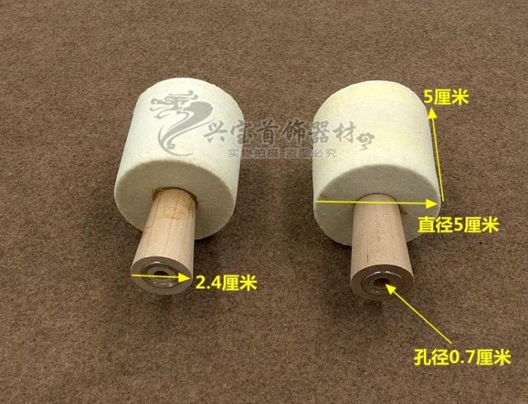 Vòng đeo tay bằng vàng và bạc bên trong ném vòng nhẫn nhung vòng bên trong đánh bóng nhung bên trong nhung dính dụng cụ trang sức bằng vàng - Dụng cụ cầm tay
