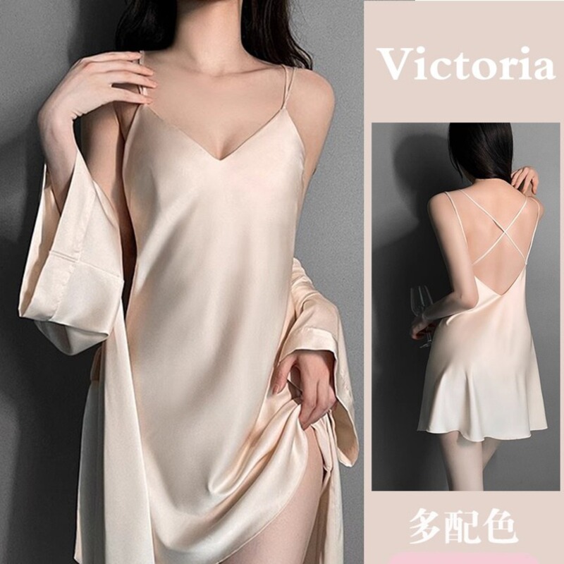 Light Luxury, Versatile and Sexy Silk Nightgown for Women, High-End Ice Silk with Chest Pads, Summer and Autumn Camisole Dress, Thin Nightgown Set