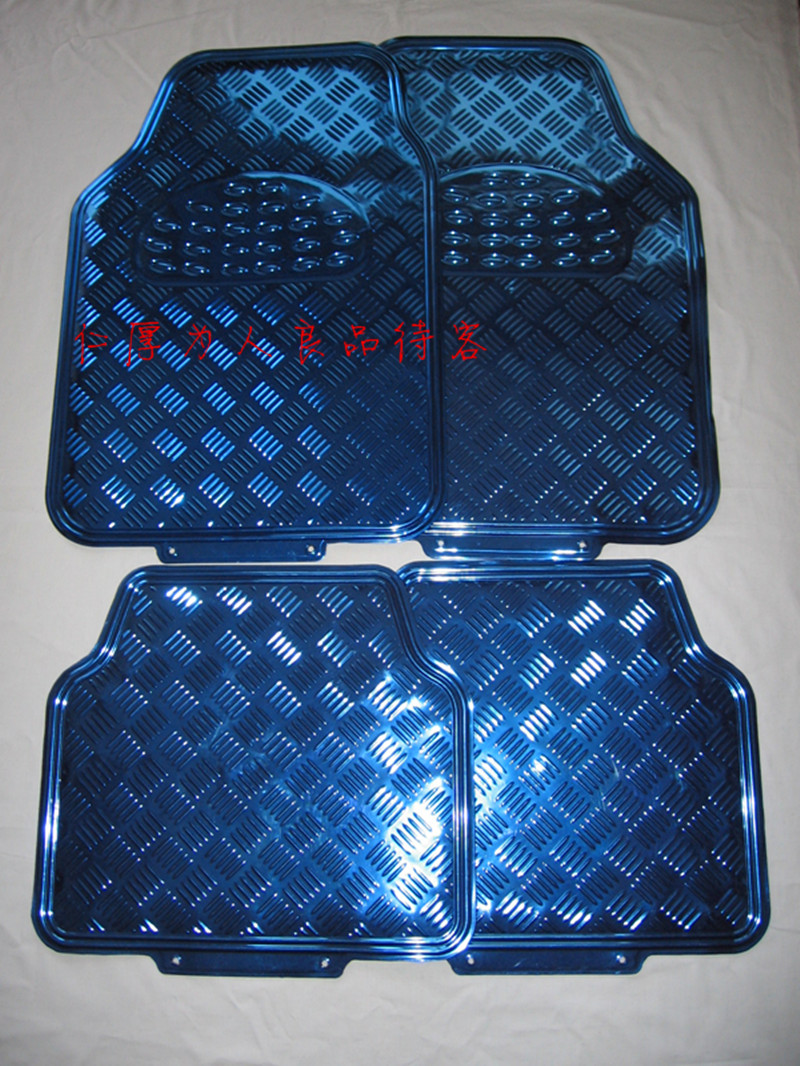 Waterproof rubber stickers aluminum film car floor mats universal floor mats easy to clean can be cut a single conjoined front and rear full set