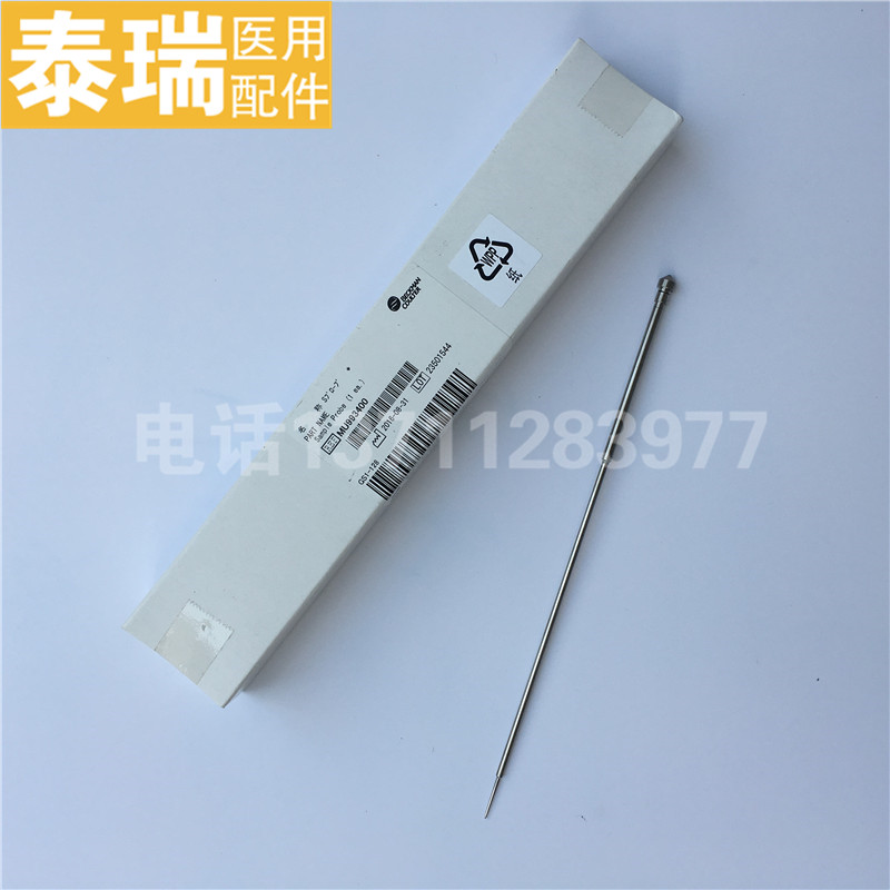 原装贝克曼奥林巴斯AU400AU640生化仪样本针加样针采样针MU993400