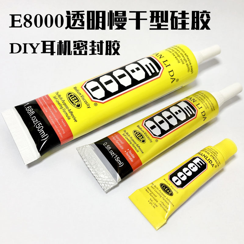 E8000 earphone shell special super glue without white marks Transparent chronic soft glue unit sealant