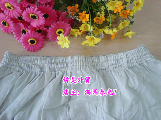 Pantalon pyjama - Ref 730257 Image 12