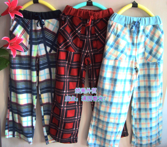 Pantalon pyjama - Ref 730255 Image 54