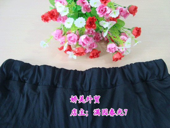 Pantalon pyjama - Ref 729139 Image 13