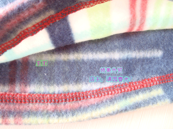 Pantalon pyjama - Ref 730255 Image 59