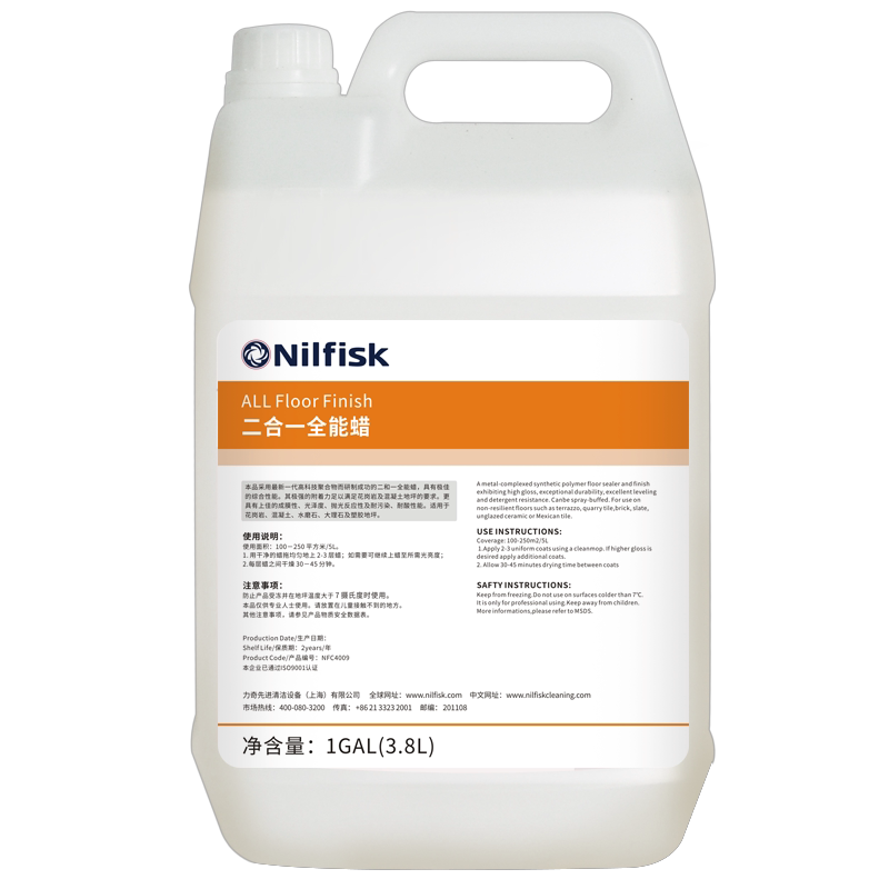 Danish Liqi Nilfisk two-in-one all-round wax suitable for granite concrete terrazzo marble