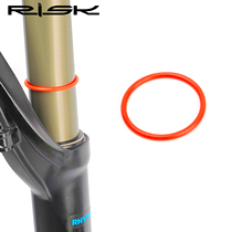 RISK mountain bike shock absorber front fork travel circle Red O-ring seal 32 34 35 36mm inner tube