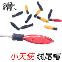 Mountain Road small wheel bicycle variable speed brake tube inner line cap line tail cap line seal tool-free color