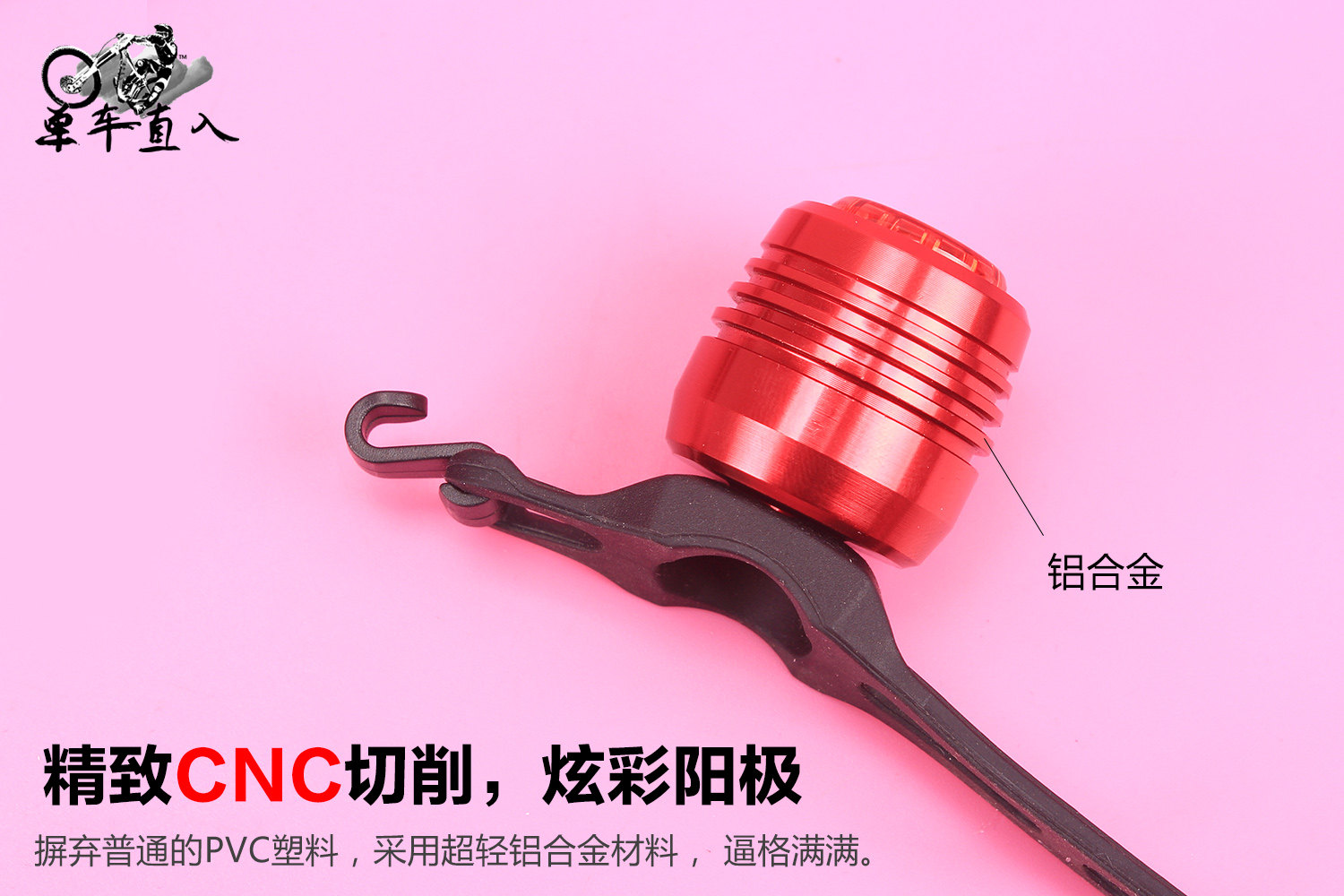 Eclairage pour vélo - Taillights - Ref 2399768 Image 11