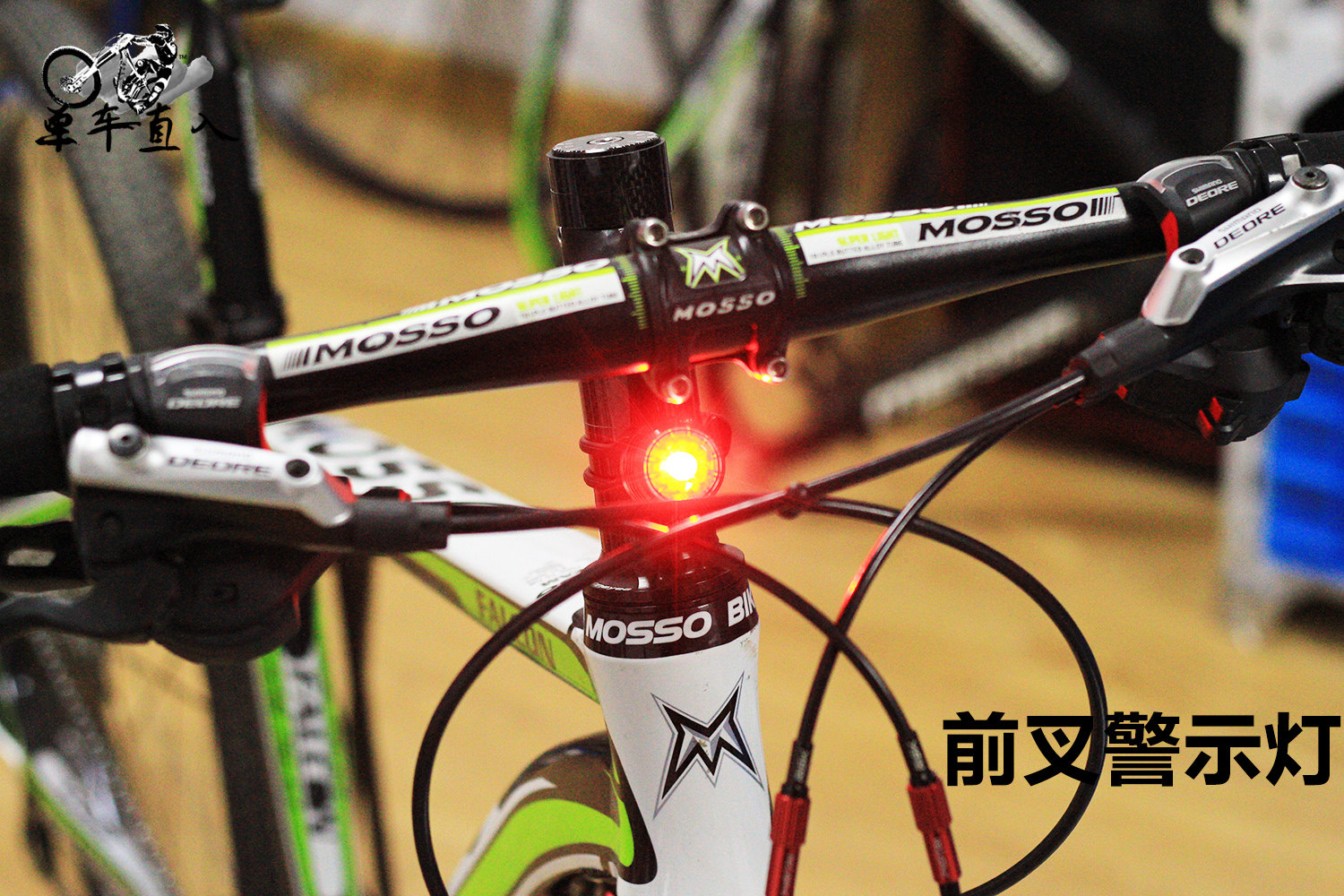 Eclairage pour vélo - Taillights - Ref 2399768 Image 18