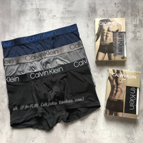 CK underwear Men's Ice Wire Quick Dry Fit Comfort Boxer Underwear Cabinet 390 Yuan NB1561 Out of stock