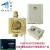 Six-in-one embedded hydraulic foot flushing valve Hospital school with concealed foot squat stool flushing valve