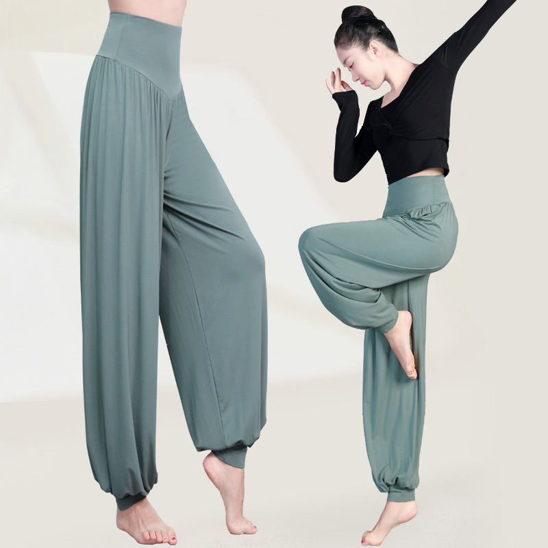 Modal Dance Clothes Practice Clothes Women's Tops Lantern Pants Latin Dance Suits Modern Dance Clothing Wide-Leg Dance Pants