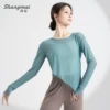 Товары от shangmai尚迈旗舰店
