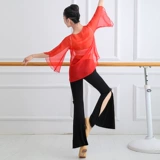 Летние китайские современные штаны, штаны-клёш, классическая спортивная одежда для тренировок, высокая талия