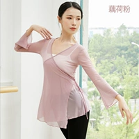 DH0806 Top Lotus Pink Powder