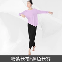 Лонгслив, черный фонарь, штаны