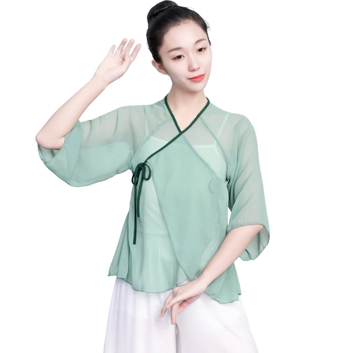 Классическая танцевальная одежда Служба служба китайского древнего стиля сетка новая форма, элегантная служба Женская искусство Тестовый танец девушка