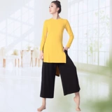 Черные штаны, танцующая современная спортивная одежда для йоги, свободный крой