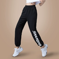 J961 Черные буквы брюки