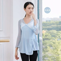 DH0806 Tops of Chanxin Blue