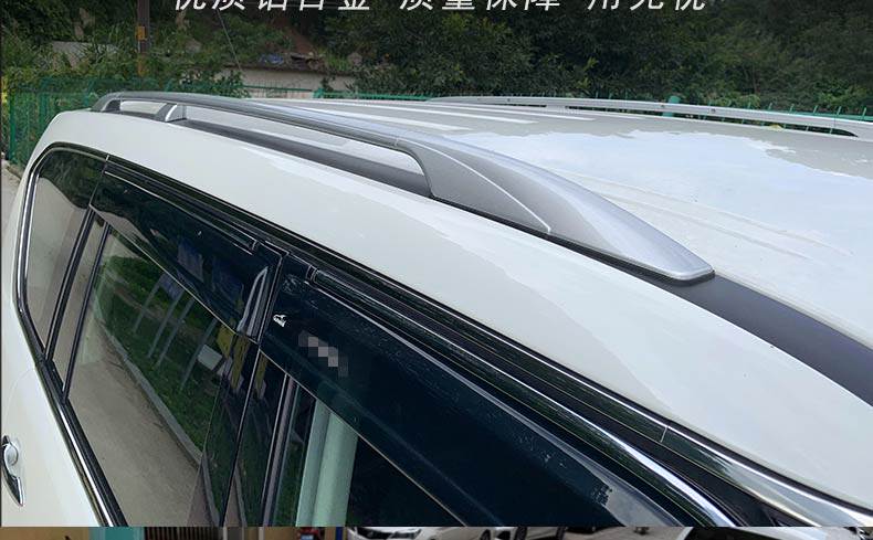 Багажник крест бары 适用于12-20款途乐y62改原厂款行李架横式行李框铝合金涂乐行李架 Rio Tinto