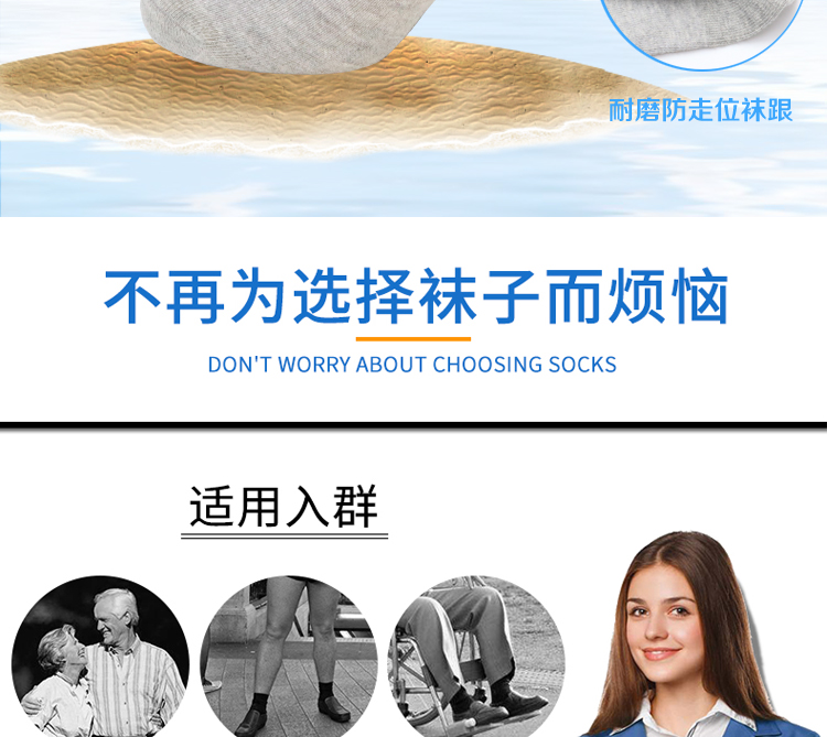 Langsha vớ cotton nam ở người cao tuổi doanh nghiệp nam Khẩu tất rộng miệng và chân khử mùi vớ mùa xuân và mùa thu tất vớ nữ