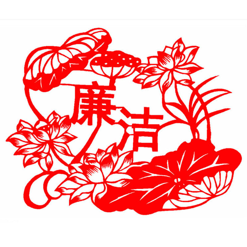 Lotus Lotus is clean, honest and clean government paper-cut anti-corruption series