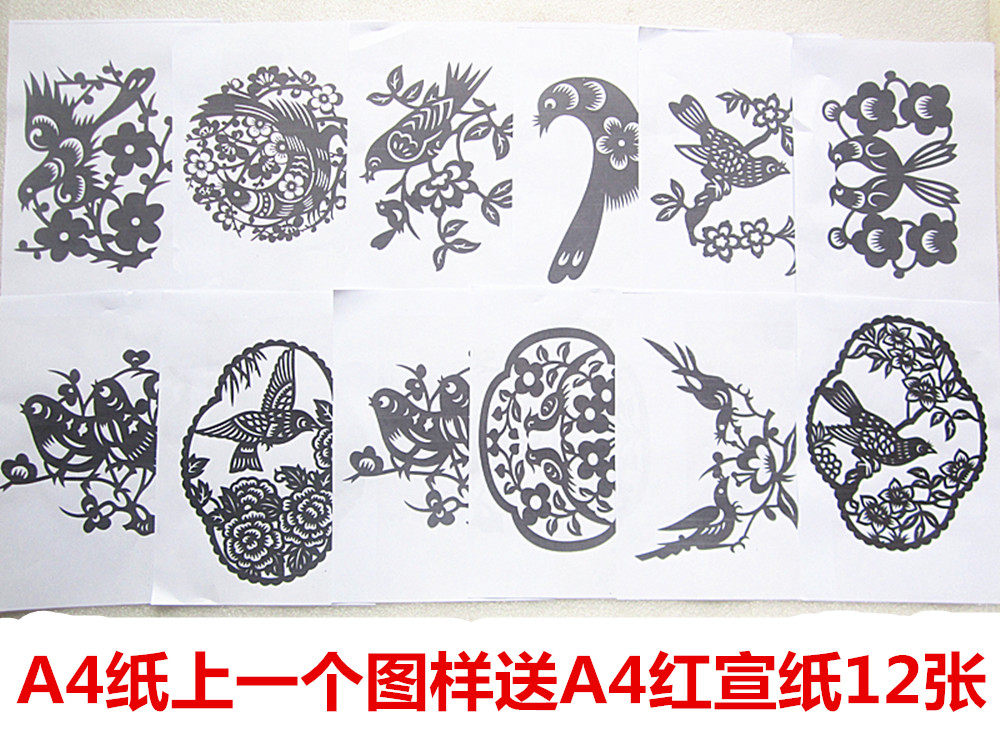 刻画图片简单素材-千图网
