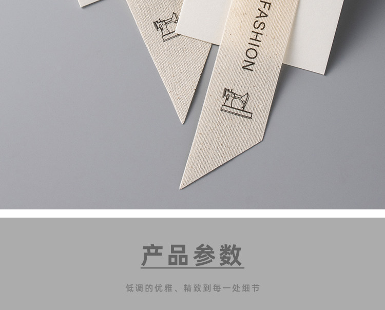 Бирки для одежды 复古棉麻服装店吊牌定制商标卡片logo订做文艺简约吊卡设计定做