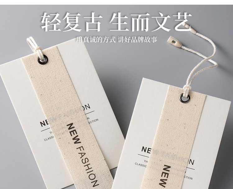 Бирки для одежды 复古棉麻服装店吊牌定制商标卡片logo订做文艺简约吊卡设计定做