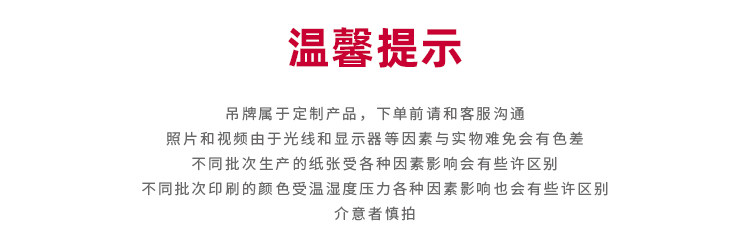 Бирки для одежды 复古棉麻服装店吊牌定制商标卡片logo订做文艺简约吊卡设计定做