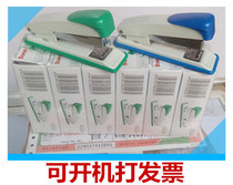 207 hand pressed stapler staples stapled nail press nailer