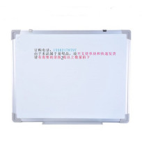 Manufacturers supply 120*240cm galvanized whiteboard hanging writing board teaching household can be delivered