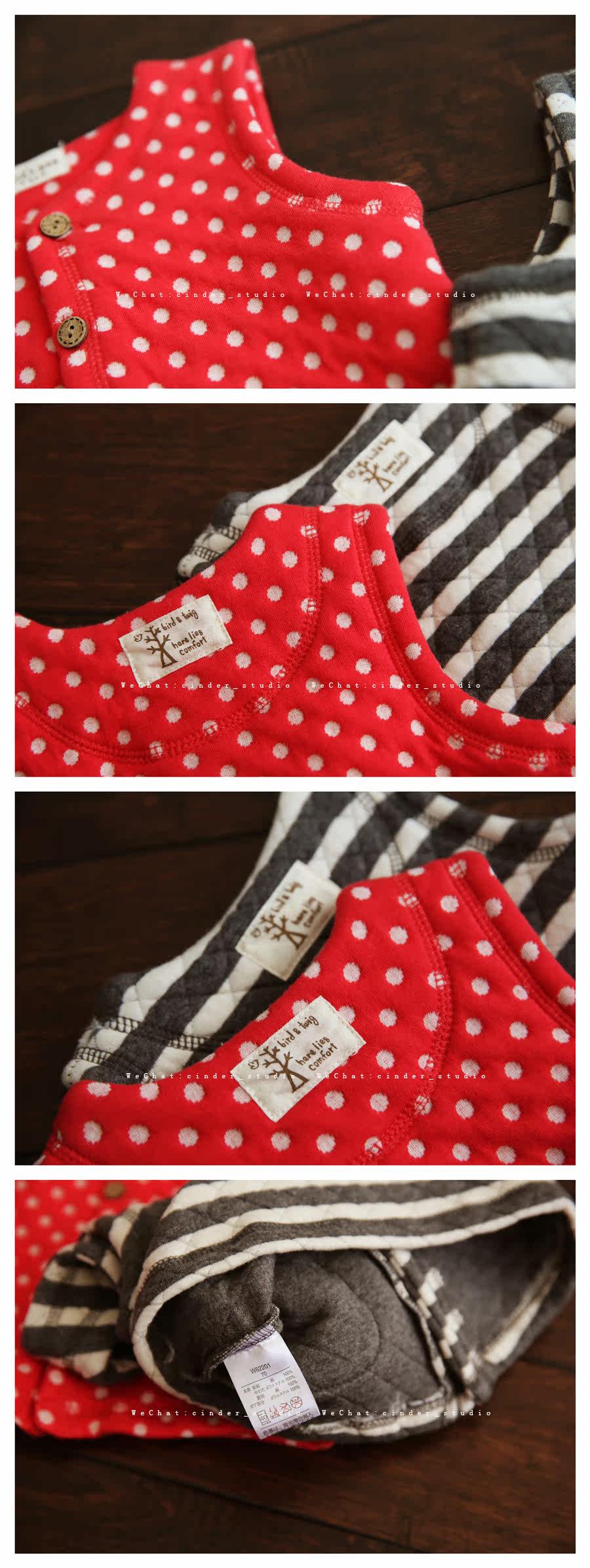 Gilet enfant - Ref 2069187 Image 5