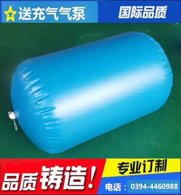 Inflatable thickened Taekwondo somersaulo training aids special front and rear hand somersaulder cylinder waist bucket